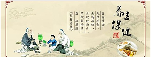 职场人士应该远离亚健康